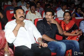 Mukunda Movie Audio Launch